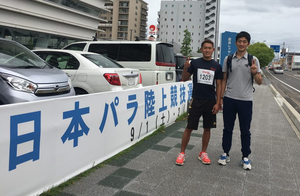 日本パラ陸上に参加した若生くん(左)と高橋(右)
