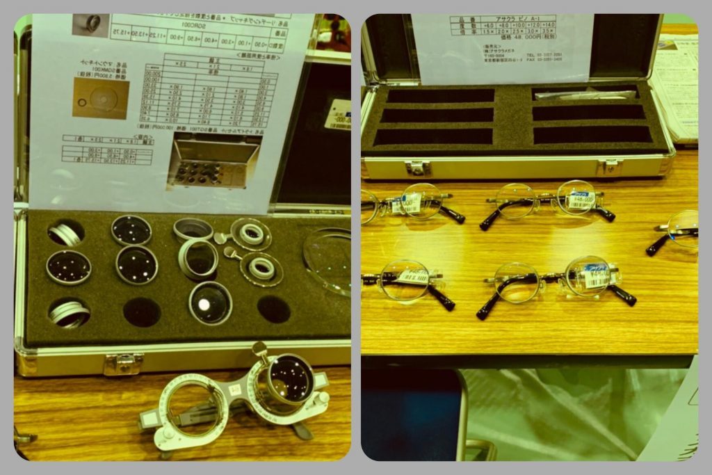 眼鏡型ルーペをアップで撮影した画像