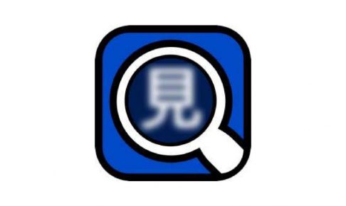 見え方紹介アプリのロゴ