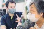 舟越さんと吉野さん、おふたりの写真を左右に合わせたコラージュ写真。