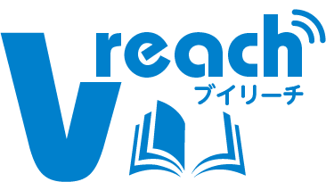 ブイリーチのロゴ画像。白地に青い文字でアルファベットとカタカナでブイリーチと書いてあり、その下に教科書を開いている様なイラストが描かれている。