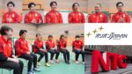ゴールボール日本代表オリオンJAPANのロゴと、各選手、取材にうかがったナショナルトレーニングセンター外観の写真のコラージュ。